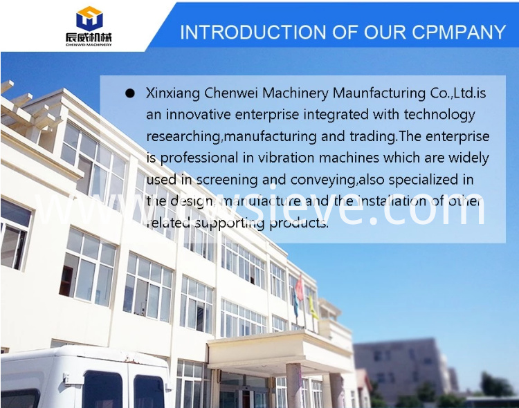 Vertical High Distance Conveyor Vertical High Distance Conveyor